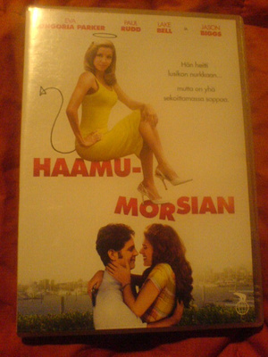 Haamumorsian , DVD