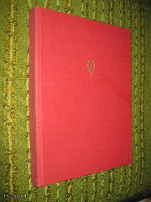 Armas J. Pulla : Keisari kuninkaan vatsassa (1.p. 1965 )