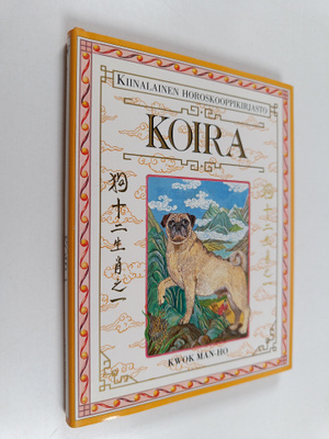 Man-ho Kwok : Koira