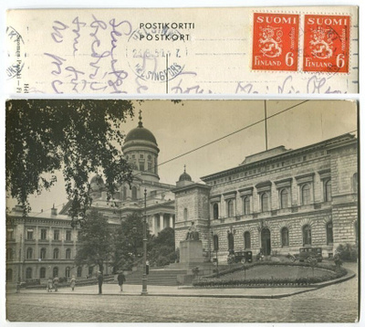 Helsinki Suomen Pankki, kulkenut 1950