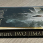 Kirjeitä Iwo Jimalta (2006) Clint Eastwood -elokuva - pikkukuva 3