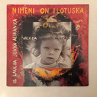 Jukka Alihanka – Nimeni On Ilotuska LP + ISO LIITE - pikkukuva 1