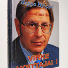 Seppo Hyyppä : Virke voittaja! 1-2 : Maailmalla ; Menesty... - pikkukuva 1