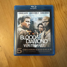 Blood diamond  blu-ray - pikkukuva 1
