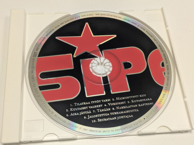 Sipe - Sipe (CD) HYVÄ KUNTO!! Santapukki Apulanta