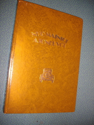 Jussi Juurikkala: NUO MAINIOT AJONEUVOT (1976) Sis.postikulu
