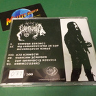 THE TRUE WERWOLF - VAMPYR STRIGOI & RITUALS CD - pikkukuva 2