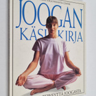 Joogan käsikirja - pikkukuva 1