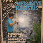 Metsästys ja kalastus 5/1990 - pikkukuva 1