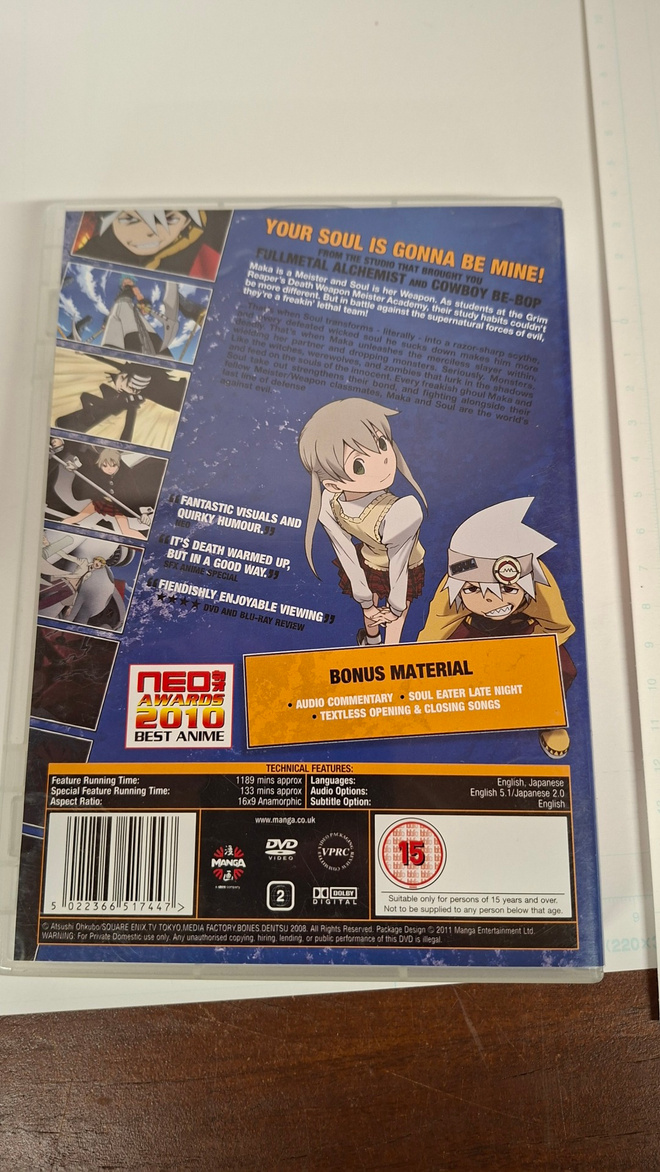 Item image