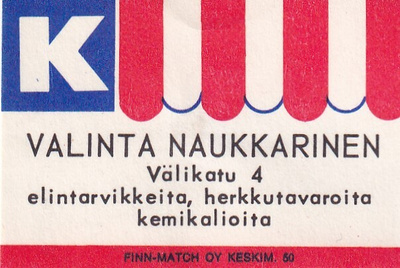 Valinta Naukkarinen, Välikatu 4, Kesko . s55