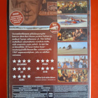 Maailman Nopein Intiaani (2005) DVD - pikkukuva 2