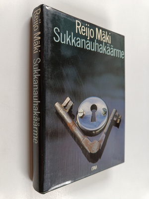 Reijo Mäki : Sukkanauhakäärme