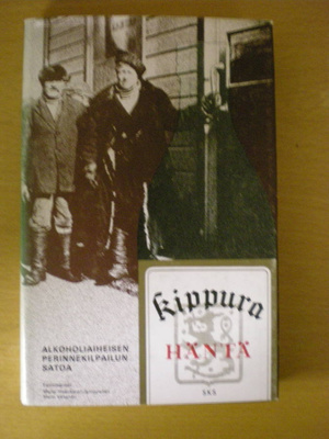 Kippurahäntä