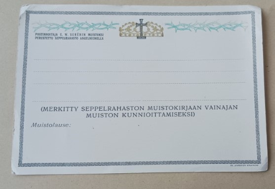 Algelniemi,Postinhoitaja E. W. Serénin seppelrahaston kortti
