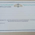 Algelniemi,Postinhoitaja E. W. Serénin seppelrahaston kortti - pikkukuva 1
