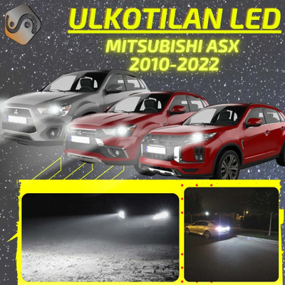 ASX 2010-2022 Ulkoiset LED -valot