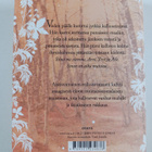 Helena Waris : Uniin piirretty polku - pikkukuva 2