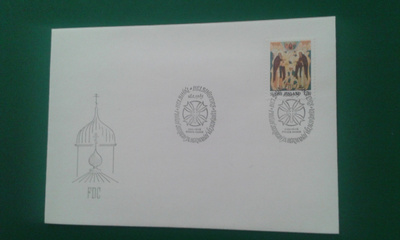 fdc 1985 ikoni
