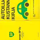 BP HUOLTO RAUTANEN KIIKKA AUTOILIJAN KUSTANNUSKIRJA BP - pikkukuva 1