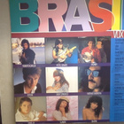 BRASIL :: VOX  POPULI :: VINYYLI  LP :  1 9 8 4 - pikkukuva 2