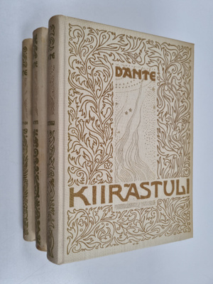 Dante Alighieri : Jumalainen näytelmä 1-3 : Helvetti ; Ki...