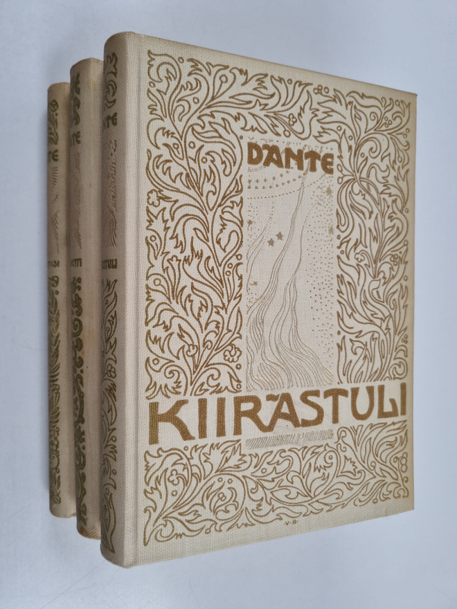 Dante Alighieri : Jumalainen näytelmä 1-3 : Helvetti ; Ki...