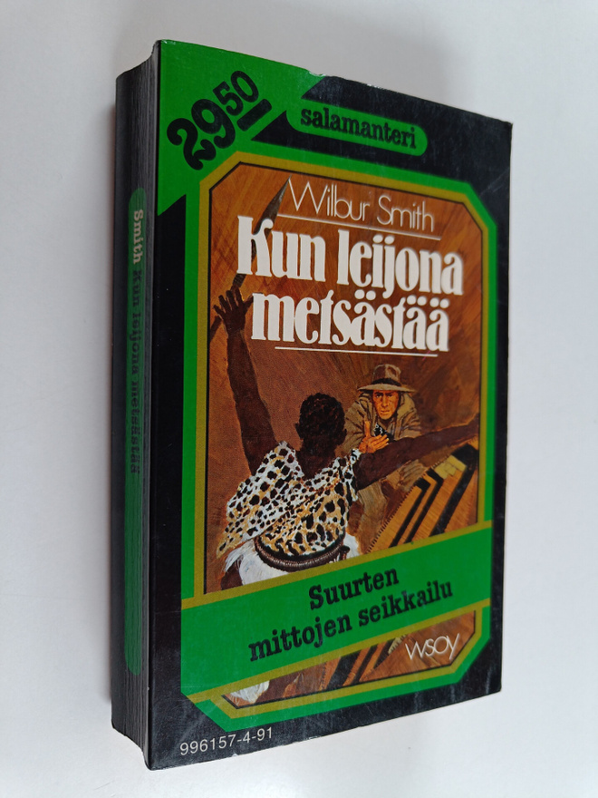 Wilbur Smith : Kun leijona metsästää
