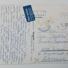 Pulkkila N:o 18134. kirkko, taajamaa, T:mi Karhumäki,p. 1968 - pikkukuva 2