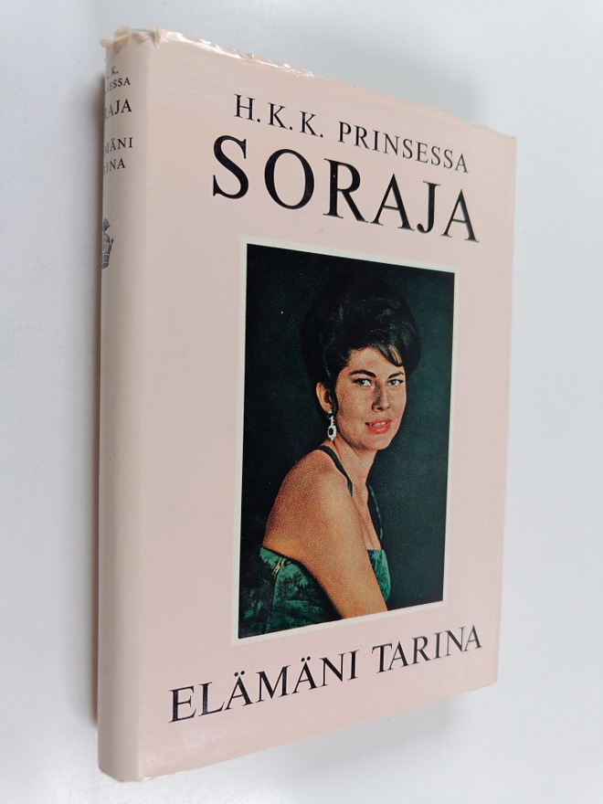 H.k.k. Prinsessa Soraja : Elämäni tarina