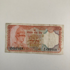 Nepal 10 Rupees - pikkukuva 1