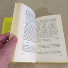 Kurt Vonnegut: ROSEWATER - 1972 Otava keltainen kirjasto - pikkukuva 5