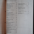 VW Golf ja Jetta 1984- tarkkaan huoltaen moniste - pikkukuva 2