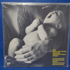 SIELUN VELJET - KUKA TEKI HUORIN VG+/EX NIMMARI LP - pikkukuva 3
