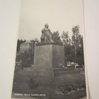 VANHA Postikortti Kuopio 1950-l Alkup.Mallikappale - pikkukuva 1