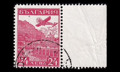 Bulgaria 250 o Lentopostinäyttely 24 L (1932)