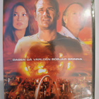 Supernova, (UUSI) - DVD - pikkukuva 1