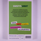 Ilkka Rekiaro ym. : Sivistyssanat - pikkukuva 2
