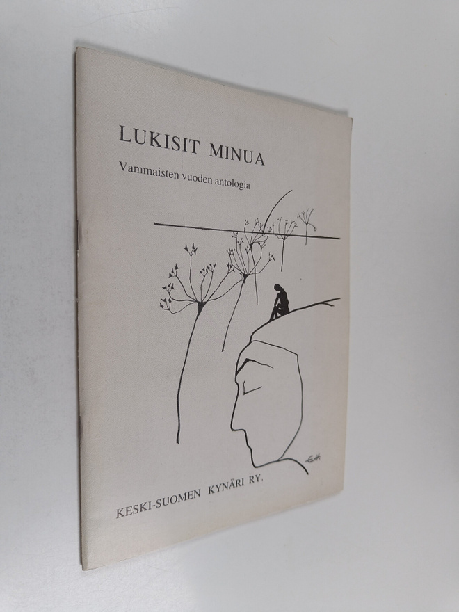 Lukisit minua : vammaisten vuoden antologia