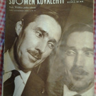 Suomen kuvalehti N:o 17 huhtikuu 1957 - pikkukuva 1