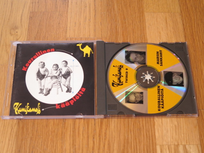 Kumikameli - Kourallinen Kääpiöitä CD
