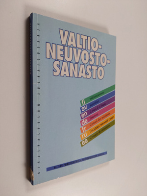 Valtioneuvostosanasto