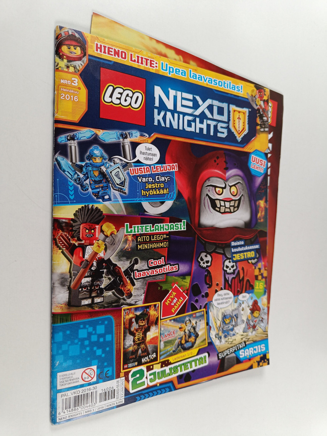 Lego Nexo Knights 3/2016