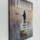 Jukka (toim.) Halonen : Taimen : elintavat, kalastus ja s... - pikkukuva 1