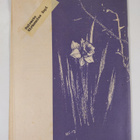 Urho Muroma : Herää valvomaan 4/1957 - pikkukuva 2