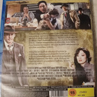 Shanghai BLU-RAY - pikkukuva 2