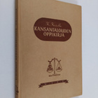 Kaaperi Kivialho : Kansantalouden oppikirja - pikkukuva 1
