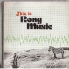 THIS IS RONG MUSIC (TUPLA) - pikkukuva 1