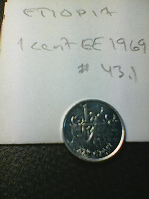 Etiopia 1 cent EE1969, km#43.1
