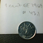 Etiopia 1 cent EE1969, km#43.1 - pikkukuva 1